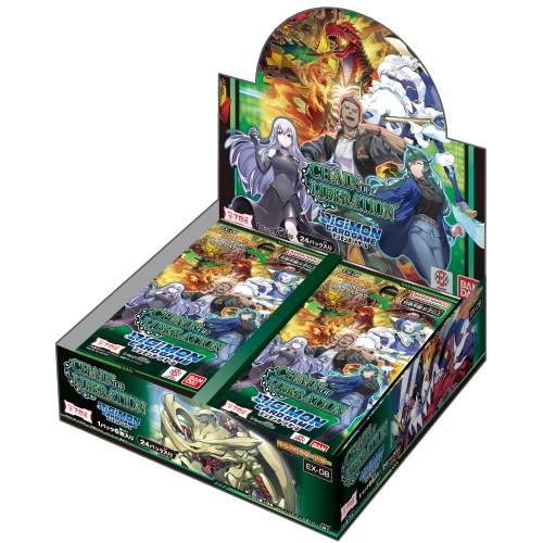 Digimon TCG: Chain of Liberation Booster Display (24) (EX-08)