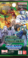 Digimon TCG: Chain of Liberation Booster Pack (EX-08)