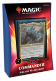 Commander 2020 decks