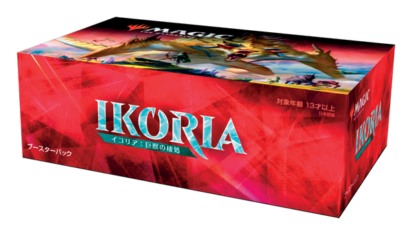 Ikoria JAPANESE booster box